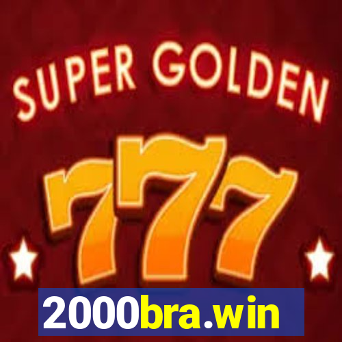 2000bra.win