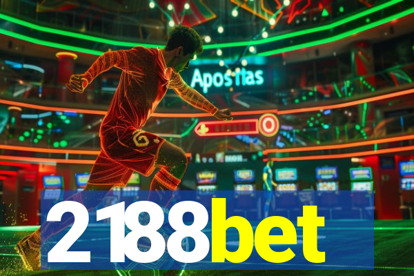 2188bet