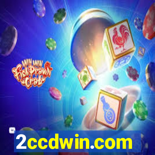 2ccdwin.com