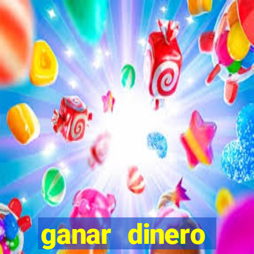 ganar dinero jugando mercado pago