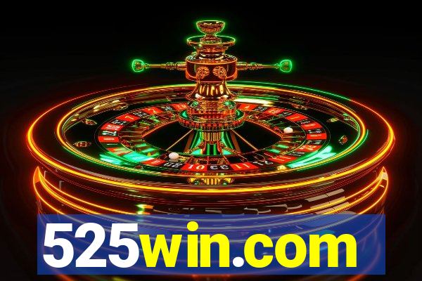 525win.com