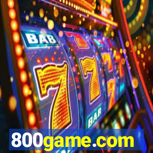 800game.com