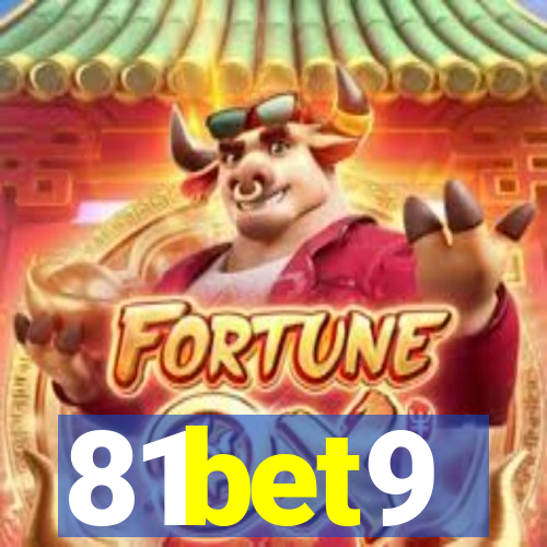 81bet9