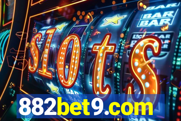 882bet9.com