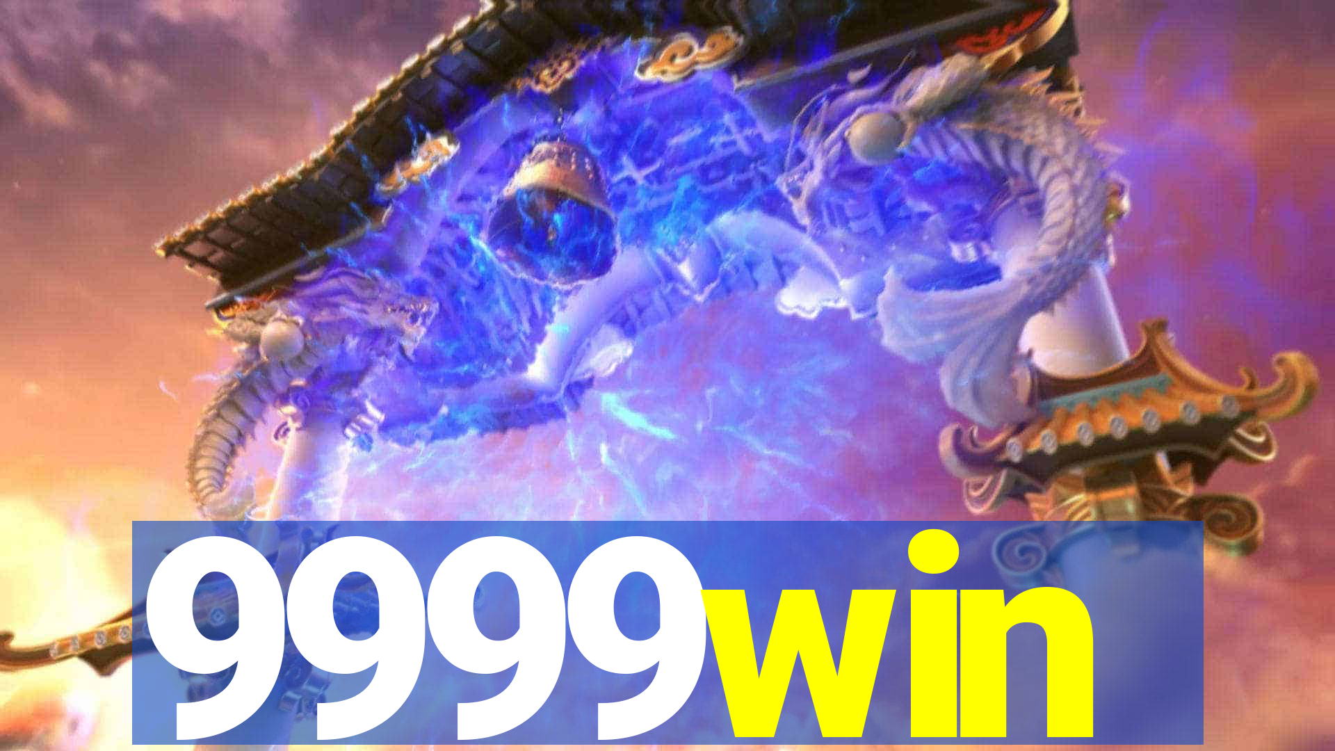 9999win