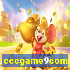 cccgame9com