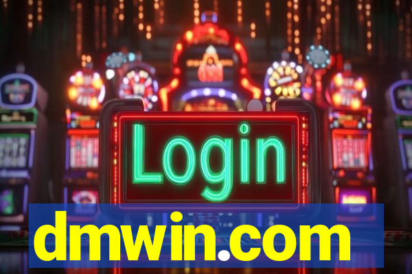 dmwin.com