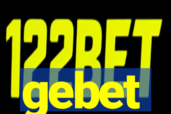 gebet