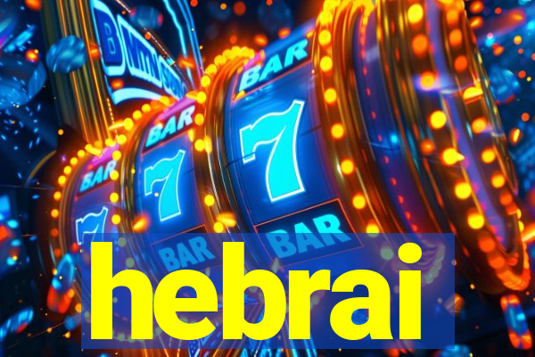 hebrai