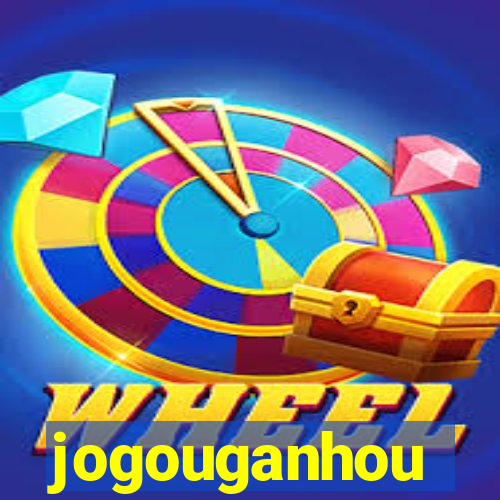 jogouganhou