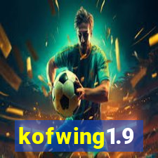 kofwing1.9