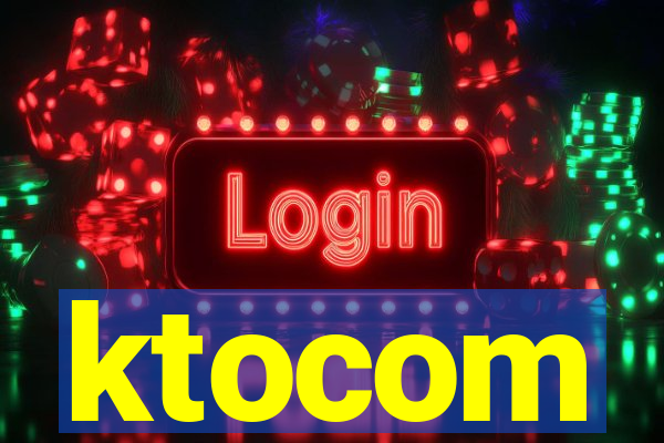 ktocom