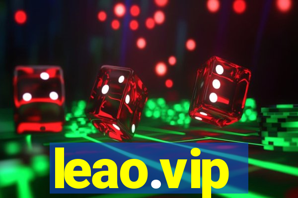 leao.vip