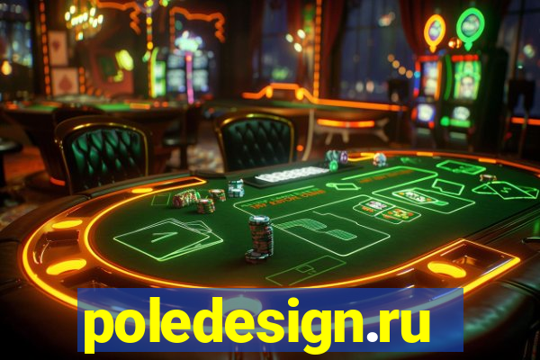 poledesign.ru