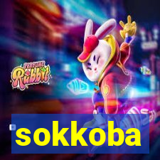 sokkoba